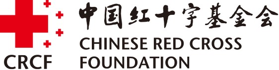 中国红十字基金会